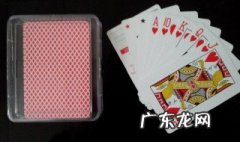 扑克牌玩法有什么好处 扑克牌玩法有什么