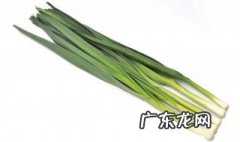 葱蒜苗区别 葱 蒜苗 区别