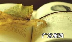 博尔赫斯名言名句 博尔赫斯名言