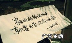 表白的话大全 表白的话表白的话语