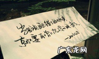 表白的话大全 表白的话表白的话语