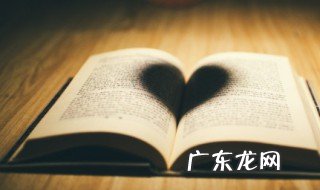 关于感恩父母的好句好段100字 关于感恩父母的好句好段