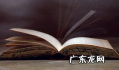 对感情彻底死心的诗句 情场失意的诗句