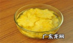菠萝没泡好 菠萝泡了没吃完怎么办