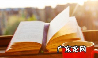 飞鸟集名句中英文 飞鸟集名句