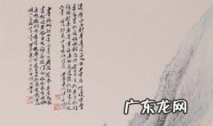 屈原的诗有哪些 龚自珍的诗有哪些