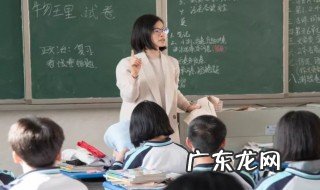 魏征名言 魏征名言警句大全