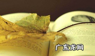 周作人名句 周作人名人名言