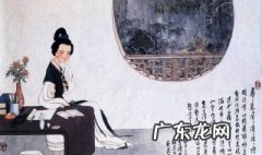 李清照的诗有哪些四句的 李清照的诗有哪些