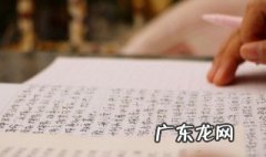 西出阳关无故人全诗 西出阳关无故人全诗注释