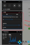 win10电脑怎么录屏