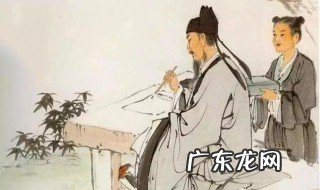 小学学过贺知章的诗有哪些 贺知章的诗有哪些
