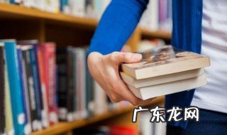 笛福的名言 笛福的名言名句简短