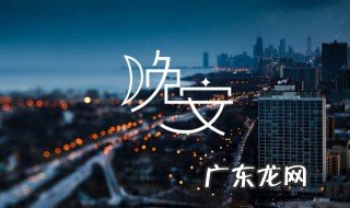 搞笑说说简单气质一句话 搞笑说说