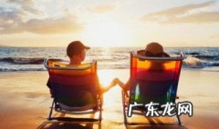 哄女朋友开心的小套路 日常哄女朋友开心的小套路