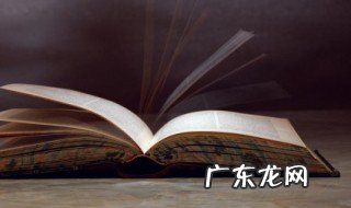 刘震云经典语录语句 刘震云经典语录语句有哪些