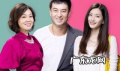 一仆二主剧情介绍结局 一仆二主剧情介绍
