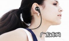 运动蓝牙耳机怎么戴才正确图片 运动蓝牙耳机怎么戴