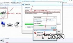 网络打印机无法连接的解决方法是什么 具体解决方法