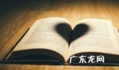 读完孙权劝学的启示 孙权劝学的启示
