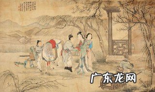 送别诗有哪些 送别诗有哪些古诗