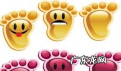 小孩脚臭是什么原因脚很臭怎么办 脚很臭怎么办