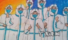 对最美逆行者的话语 对最美逆行者的心愿怎么写