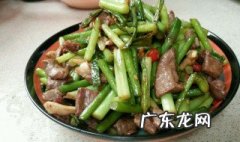 菠萝炒猪心怎么做才好吃 菠萝炒猪心怎么做