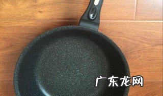 炒锅底生锈怎么处理 炒菜锅底锈怎么办