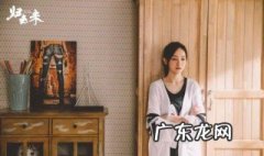 归去来剧情介绍全部 归去来剧情介绍