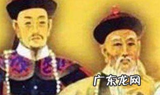 张廷玉名言名句 张廷玉名言