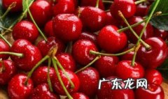 樱桃怎么洗才能干净 樱桃怎么洗才能干净图片