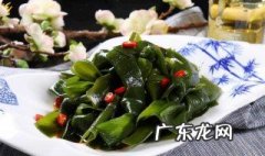 含碘的食物有哪些水果蔬菜 含碘的食物有哪些