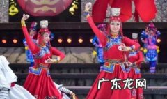 五十六个民族有哪些 五十六个民族有哪些节日