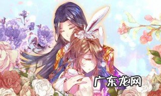 斗罗大陆的唐三喜欢小舞吗视频 斗罗大陆的唐三喜欢小舞吗