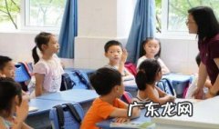 圆柱的体积 圆柱的体积评课优缺点及建议