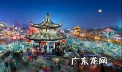开封六朝古都是哪六朝 六朝古都是哪六朝