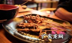 夜宵一般吃什么菜 夜宵吃什么菜好吃