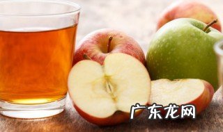 减脂肪率吃什么水果最好 减脂肪率吃什么水果