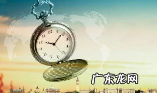 关于时间的格言名句 关于时间的格言