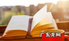 田忌赛马启示 田忌赛马启示是什么