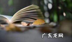 诚信的名言名句二年级下 诚信的名言名句