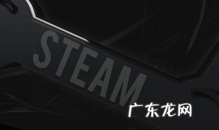 游戏平台有哪些