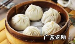 汤包有点酸是怎么回事 汤包咸了怎么办
