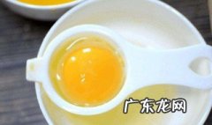 蛋清没打开怎么办啊 蛋清没打开怎么办
