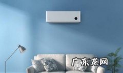 空调冷不了怎么办 空调冷不起来