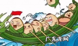 描写端午节的诗句 描写端午的诗句