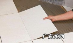 家里瓷砖受潮怎么办 家里瓷砖潮了怎么办