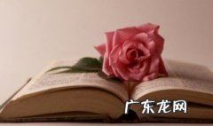 善意的谎言名言警句 善意的谎言名言警句常用