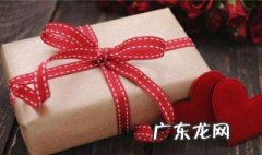 送领导什么礼物好 五一送领导什么礼物好